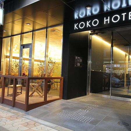 Koko Hotel Osaka Namba Exterior photo