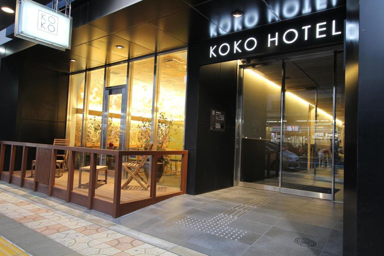 Koko Hotel Osaka Namba Exterior photo