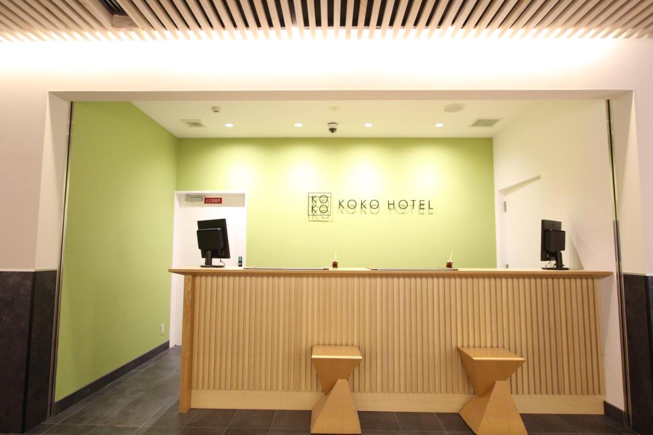 Koko Hotel Osaka Namba Exterior photo