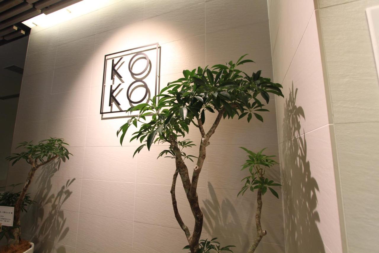 Koko Hotel Osaka Namba Exterior photo